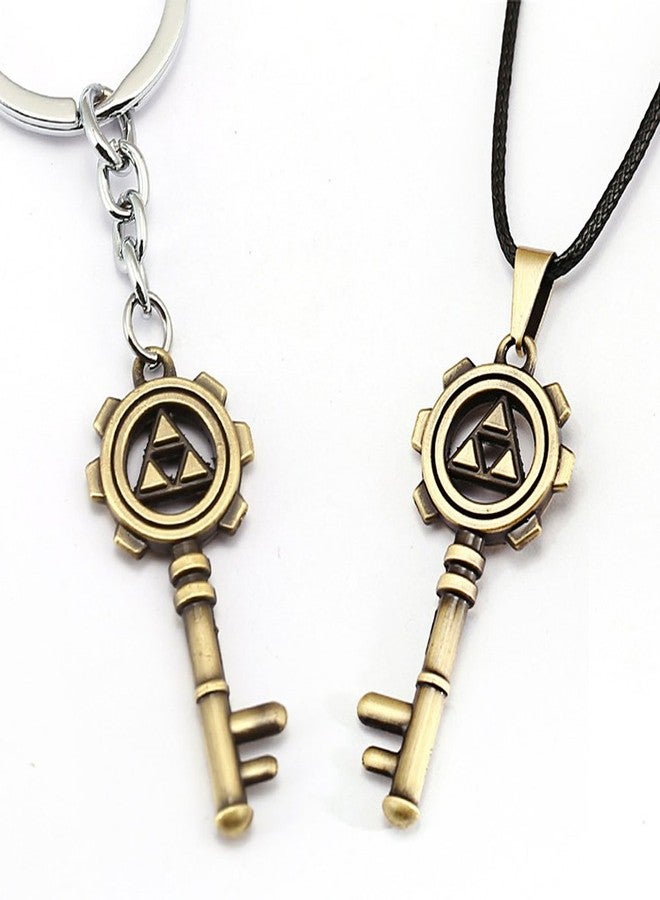 DoubleChin Skeleton Key Keychain and Necklace - Image 1