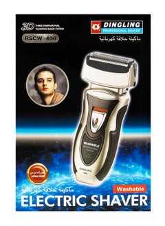 DINGLING Professional Hair Trimmer 406  - Image 5