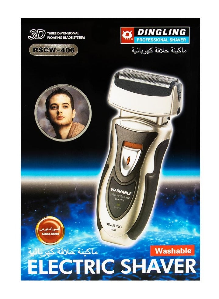 DINGLING Professional Hair Trimmer 406  - Image 5