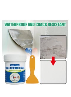 Joyelink Wall repair paste, drywall repair kit, wall patcher with scraper, wall hole filling wall repair subsidy kit, quick and easy wall hole filling solution，100g  - Image 2