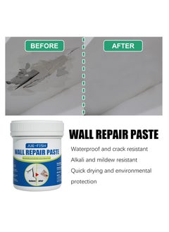 Joyelink Wall repair paste, drywall repair kit, wall patcher with scraper, wall hole filling wall repair subsidy kit, quick and easy wall hole filling solution，100g  - Image 3