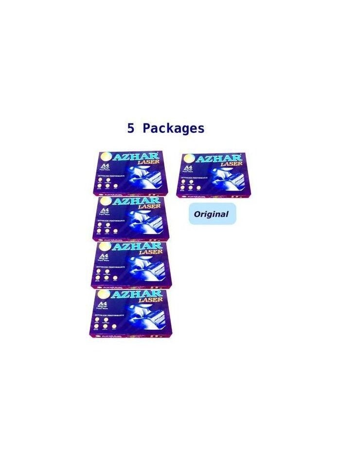 Generic - Photocopy and printing paper for flowers, 80 gm - 5 reams of 2500 sheets - Image 1
