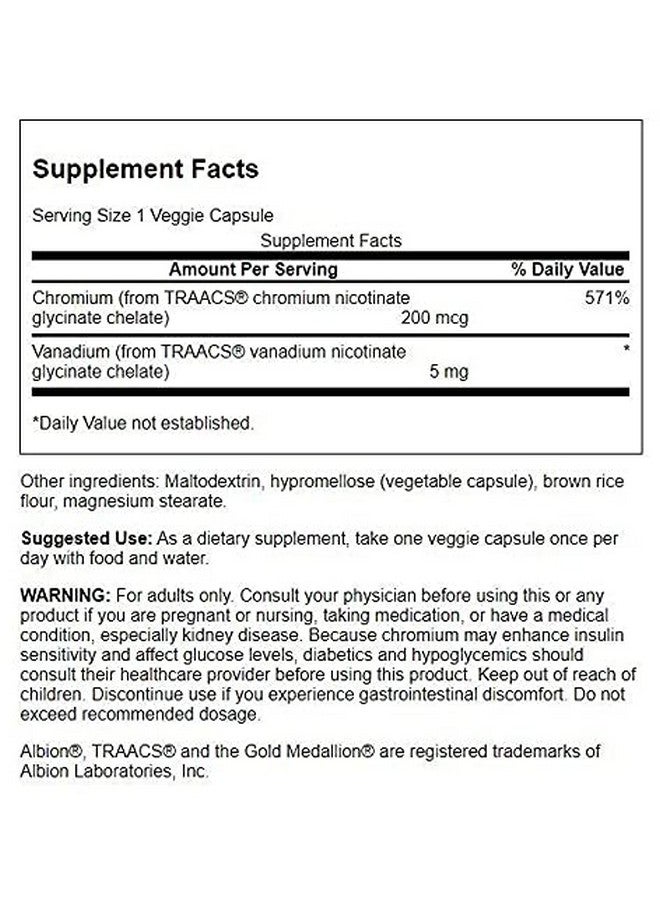 SWANSON كبسولات ألباين المخلبية من الفاناديوم والكروم 60 نباتية - Image 3