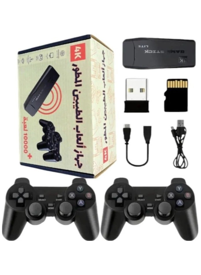 El Taybeen Game Console Over 10,000 Games Classic 4K Digital Video Game Console for TV with 2.4G Wireless Controllers (64GB) Game - Image 3