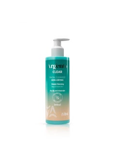 Argento clear cleanser 200ml