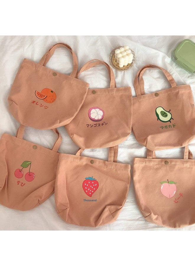 Fruit Printing Portable Canvas Bag Hand Carrying Small Square Bag Solid Color Cute Korean Soft Cute Breakfast Bag Bento Environmental Protection Bag-Color:Beige Cherry - Image 5
