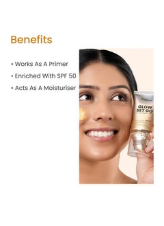 Earth Rhythm Earth Rhythm Glow Set Go Multipurpose Strobe Cream Spf 50 PA++++ | Primer, Highlighter, Moisturizer | Cocoa Butter, Vitamin E - Golden Glow - 40ml  - Image 2