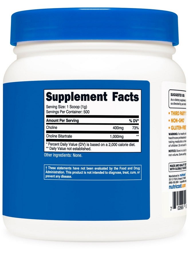 Nutricost مسحوق كولين بيتارتريت النقي من نوتريكوست 500 جرام - Image 5