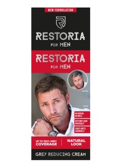 Grey Reducing Cream for Men Hair Cream for Restoring Natural Hair Colour Gradually  Up to 100% Grey Coverage Vegan 100ml