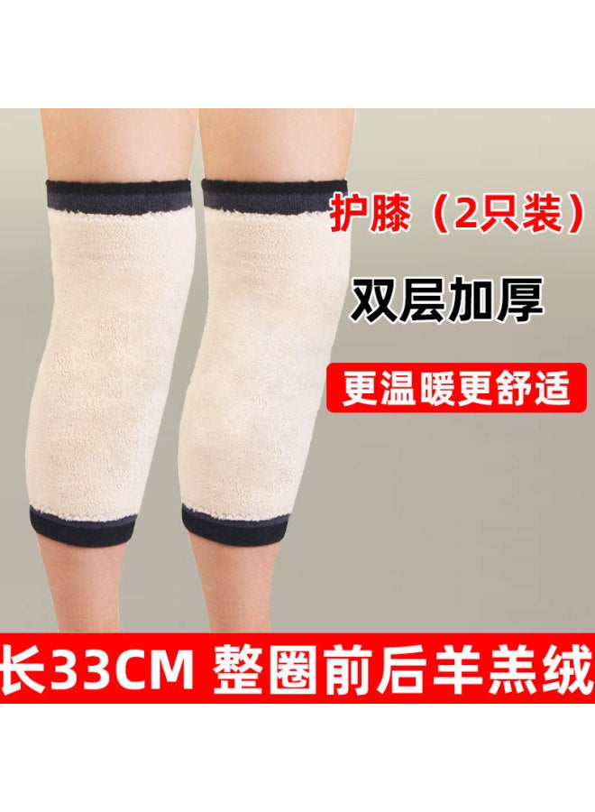 Kneecap Warm Cold-proof Leggings For The Elderly Thickened Fleece-lined Men And Women Knee Joint Warm Inflammation Protective Paint Autumn And Winter Riding