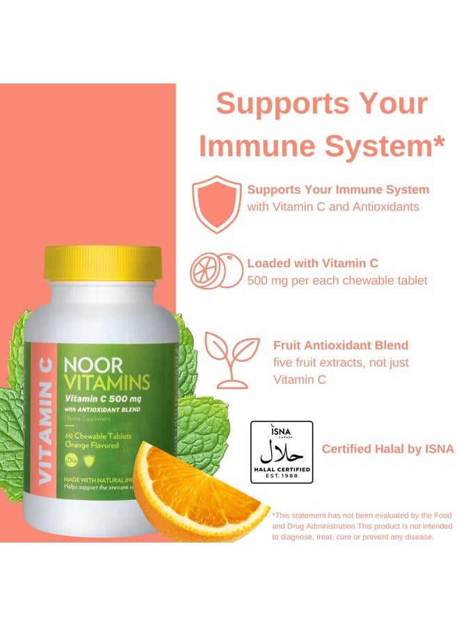 Noor Vitamins 500 MG Halal Vitamin C Chewable Tablets + Rose HIPS and Antioxidants I Supports Immune System I Vegan, Gluten Free & Halal Vitamin 60 Orange Flavored Chewable Tablets I 2 Month Supply  - Image 4