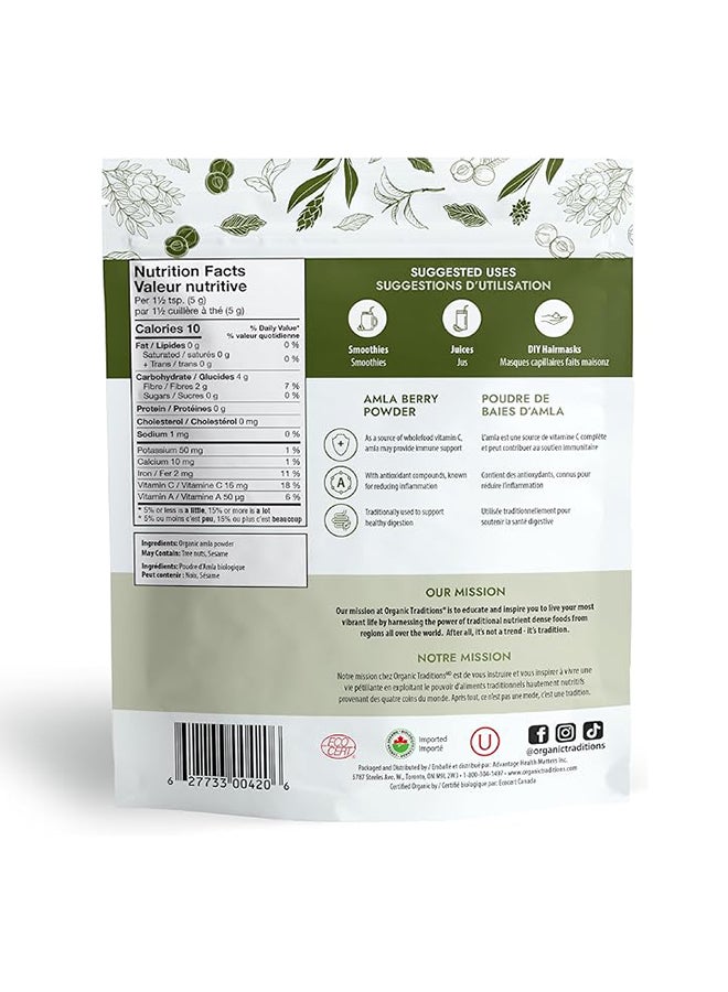 Organic Traditions مسحوق توت الأملا عنب الثعلب الهندي مصدر ممتاز لفيتامين أ وفيتامين ج والحديد مكمل غذائي ممتاز من الأطعمة الفائقة 200 جرام - Image 2