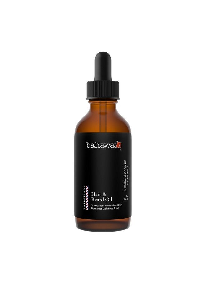 BAHAWAT BAHAWAT: Premium Beard Oil Conditioner & Softener - Barbershop - 2 ounce - Beard Itch and Dry Skin Relief - Handcrafted from Natural Ingredients - Made in the USA  - Image 1