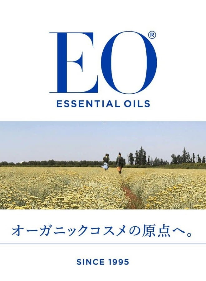 EO Shower Gel, French Lavender, 16 oz - Image 2