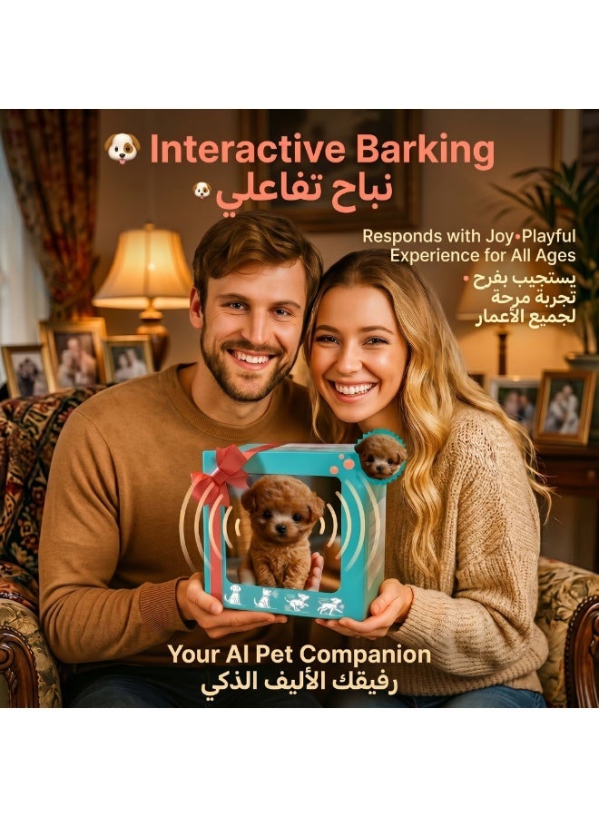 كلب روبوت جديد 2025، جرو روبوت نيكوو واقعي للذكاء الاصطناعي، للمشي والنباح والكلب للبالغين، جرائي الروبوتية الواقعية - Image 3