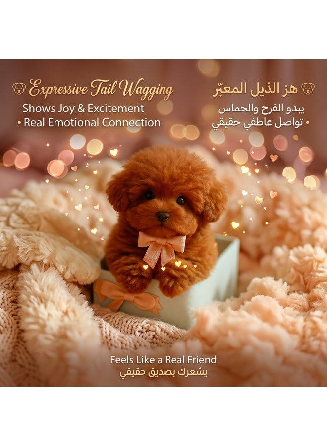 كلب روبوت جديد 2025، جرو روبوت نيكوو واقعي للذكاء الاصطناعي، للمشي والنباح والكلب للبالغين، جرائي الروبوتية الواقعية - Image 4