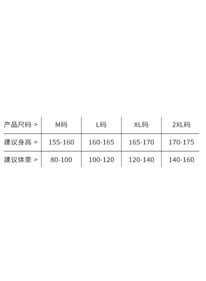 Women's Pajamas with Bra Pad Spring and Autumn Cotton Ins Long sleeve Female Sweet Home Wear Set  Pyjamas - Image 2
