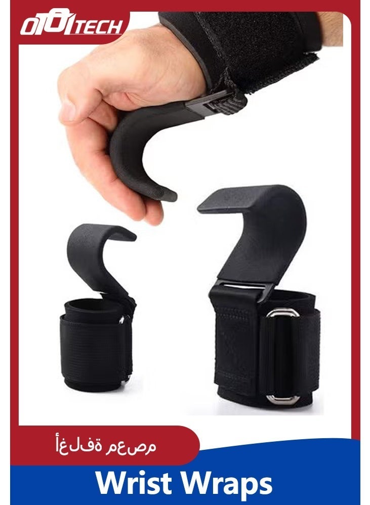 0TO1 TECH 0TO1 Weight Lifting Hooks with Wrist Wraps – Padded, High-Grade for Men & Women - Image 1