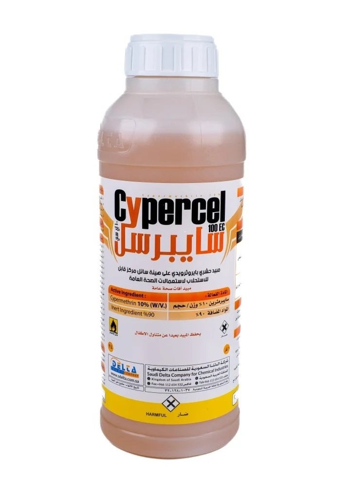 Insecticide from Cypercel for Reptiles and Flying Insects 1Liter-100 IC