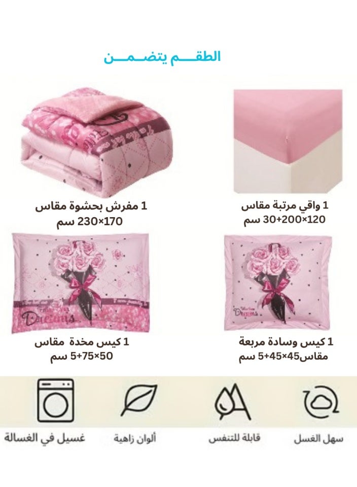 SMART HOME Luxury double-sided winter bedspread (soft velvet side + warm faux fur side) – Complete bedding set with beautiful patterns – 4-piece sleeping set (bedspread + mattress protector + pillowcase + square pillowcase). Bedspread size: 170x230 cm. - Image 4