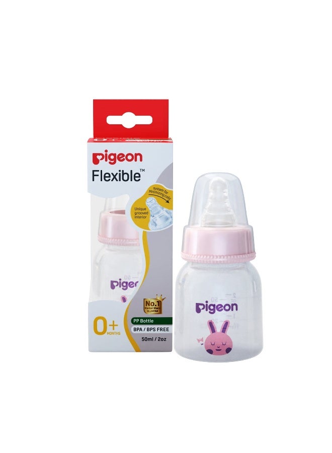 pigeon Peristaltic Nursing Bottle Rpp 50ml (Pink) Rabbit - Image 1