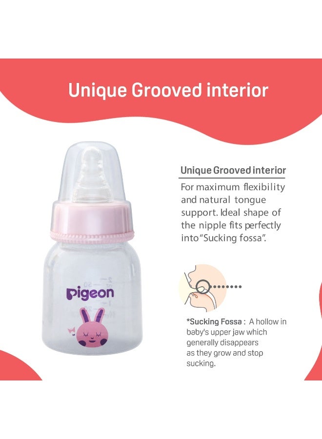 pigeon Peristaltic Nursing Bottle Rpp 50ml (Pink) Rabbit - Image 5