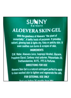 Aloevera Skin Moisturizing Gel(100Gm) & Mud Pack(150 Gm) ; For Radiant Glowing Look Skin ; Fights Flaky Or Patchy Skin ; Increases O2 Availability To Skin ; Reduces Aging Lines Dark Patches - pzsku/ZFED2DE62E6A1EB93307DZ/45/_/1690020927/111dcdc1-41c4-43e8-a6af-1c07404274b1