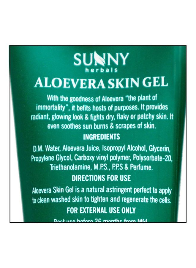 Aloevera Skin Moisturizing Gel(100Gm) & Mud Pack(150 Gm) ; For Radiant Glowing Look Skin ; Fights Flaky Or Patchy Skin ; Increases O2 Availability To Skin ; Reduces Aging Lines Dark Patches