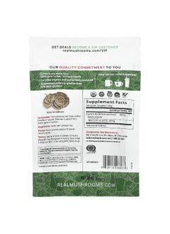 Real Mushrooms Real Mushrooms, Turkey Tail, Organic Mushroom Extract Powder, 1.59 oz (45 gm)  - Image 2