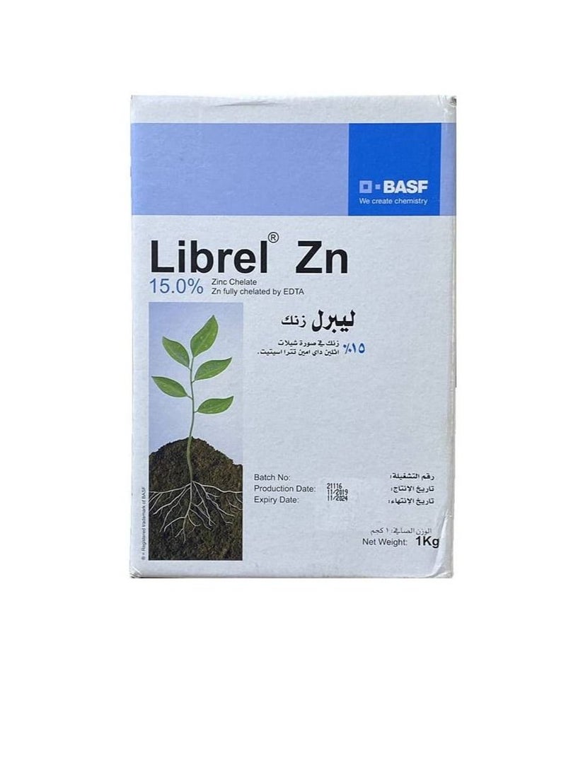 BASF Librel Zn 15% Zinc Chelate Fertilizer 100 grams  - Image 1