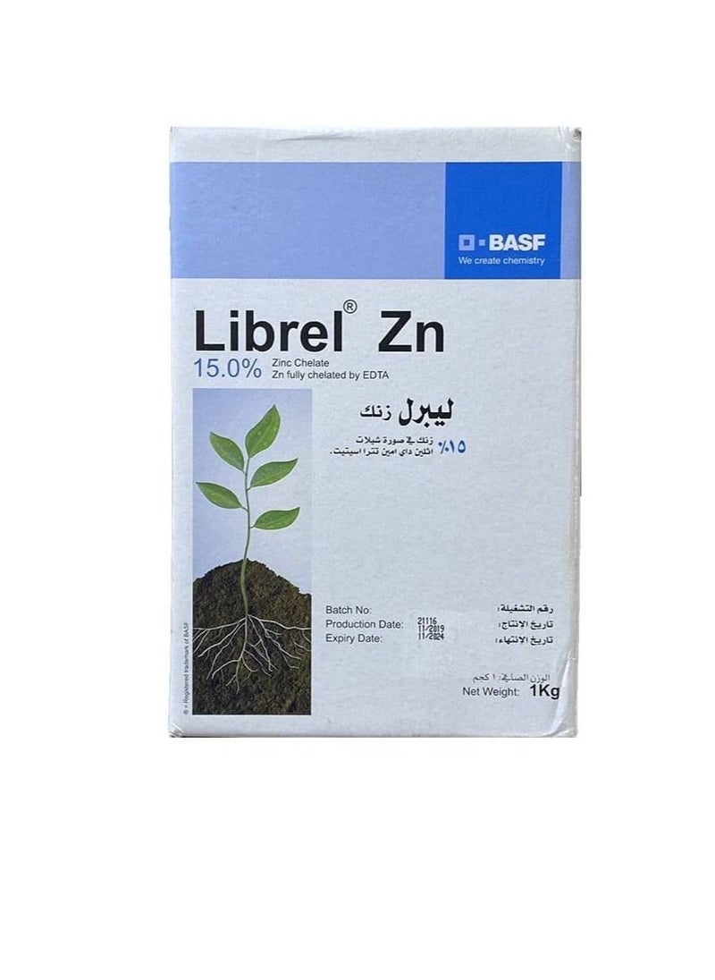 BASF Librel Zn 15% Zinc Chelate Fertilizer 100 grams  - Image 2