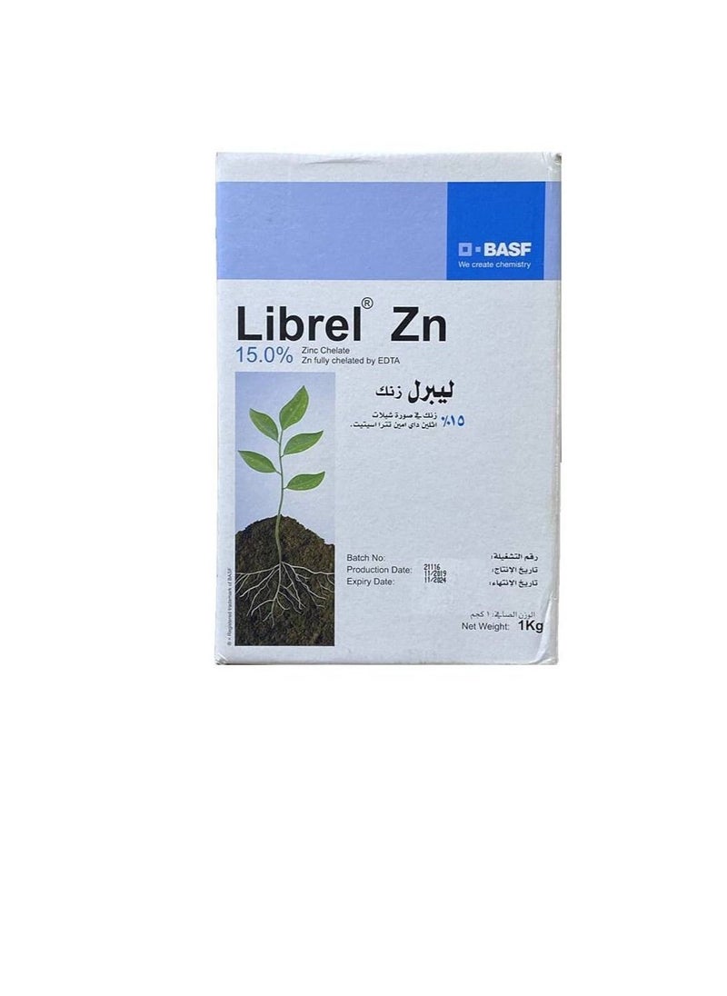 BASF Librel Zn 15% Zinc Chelate Fertilizer 100 grams  - Image 3