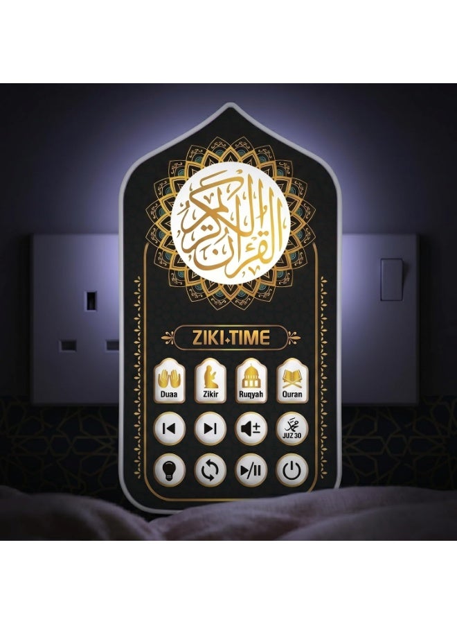 Quran Speaker with LED Night Light & Full 114 Surahs & JUZ 30 Button, 5 Ruqyah, 25 Rizik Ayahs, 8 Duaa, 10 Zikr - Wall Plug, جهاز قران كريم, Islamic Gift for Eid & Ramadan (Kiswah Gold) - Image 2