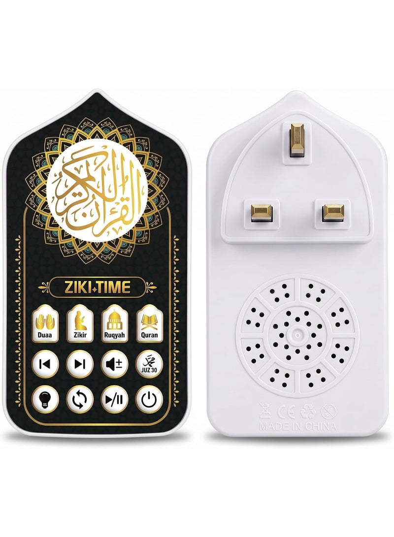 Quran Speaker with LED Night Light & Full 114 Surahs & JUZ 30 Button, 5 Ruqyah, 25 Rizik Ayahs, 8 Duaa, 10 Zikr - Wall Plug, جهاز قران كريم, Islamic Gift for Eid & Ramadan (Kiswah Gold) - Image 1