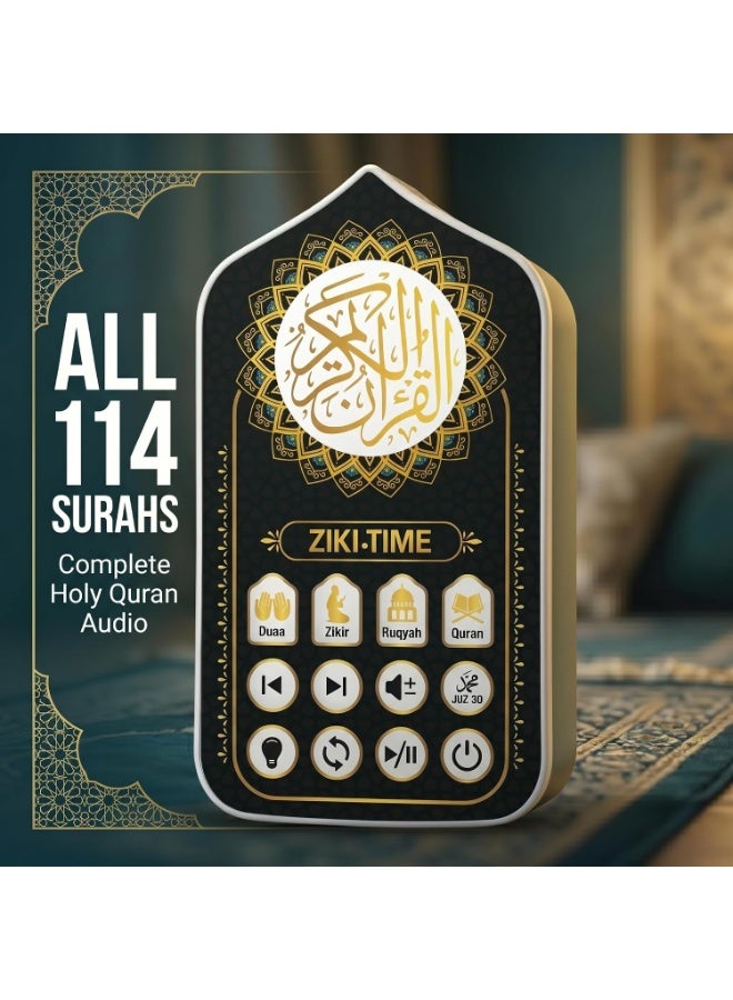 Quran Speaker with LED Night Light & Full 114 Surahs & JUZ 30 Button, 5 Ruqyah, 25 Rizik Ayahs, 8 Duaa, 10 Zikr - Wall Plug, جهاز قران كريم, Islamic Gift for Eid & Ramadan (Kiswah Gold) - Image 3