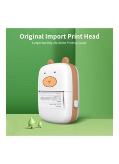 Generic Portable Mini Pocket Photo Printer White/Brown  - Image 2