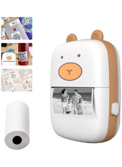 Generic Portable Mini Pocket Photo Printer White/Brown  - Image 1