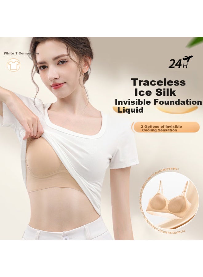 Gujin Women's Padded Bra Summer Wire-free Ice Silk Breathable Beauty Back Lift Push-up Bra Invisible Skin Color Bra - Image 1
