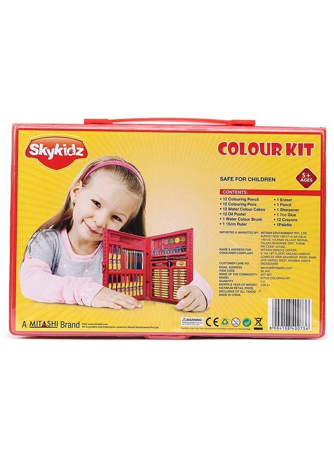 ميتاشي - مجموعة فنية من 67 قطعة من Mitashi Sky Kidz SK 040 - Image 1