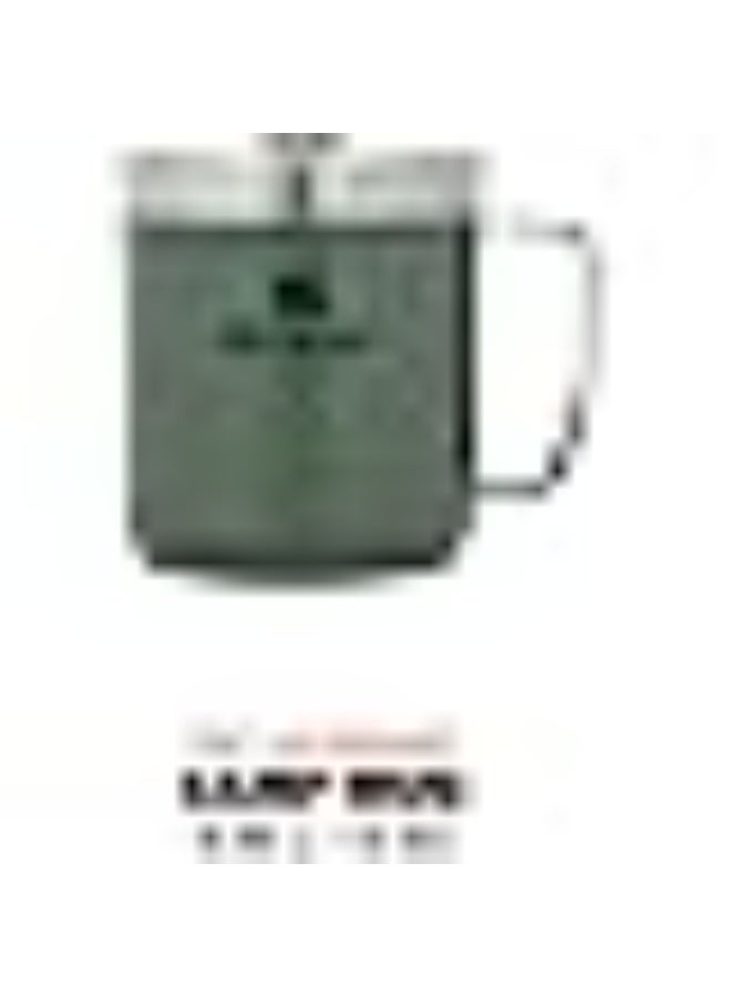 STANLEY " Classic Legendary Camp Mug 0.35L / 12 OZ Hammertone Green - Vacuum insulated Tumbler | Stainless steel camp mug | BPA-free thermal cup | Dishwasher safe | Single server brewer compatible " - Image 4