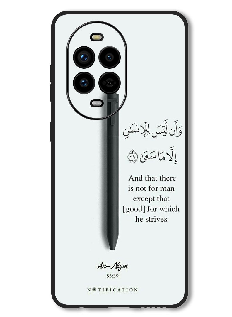 Theodor Case Compatible with Huawei Nova 13 Pro Protection Shockproof Bumper Cover Arab quote (19) - Image 1