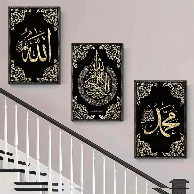 فن حائط حديث بالذهب والأسود مقاس 20×28 بوصة مجموعة من 3 لوحات تجريدية لامعة بدون إطار - Image 4