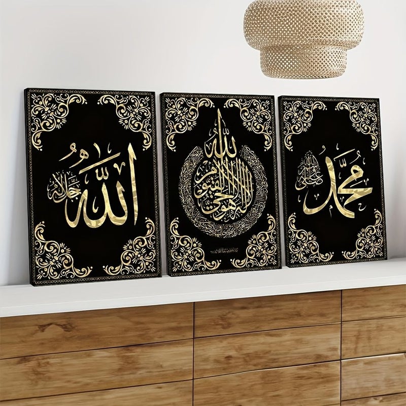 فن حائط حديث بالذهب والأسود مقاس 20×28 بوصة مجموعة من 3 لوحات تجريدية لامعة بدون إطار - Image 5