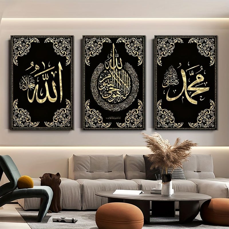 فن حائط حديث بالذهب والأسود مقاس 20×28 بوصة مجموعة من 3 لوحات تجريدية لامعة بدون إطار - Image 1