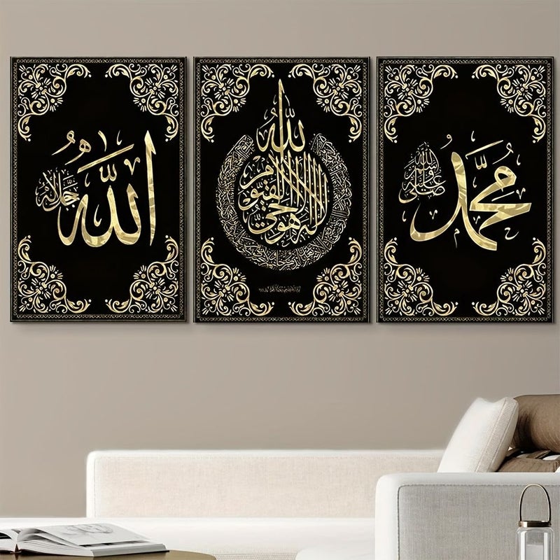 فن حائط حديث بالذهب والأسود مقاس 20×28 بوصة مجموعة من 3 لوحات تجريدية لامعة بدون إطار - Image 2