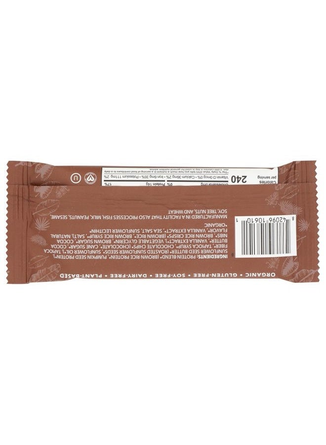 ALOHA Organic Plant-Based Protein bar, Chocolate Chip Cookie Dough, 1.98 Oz - Image 2