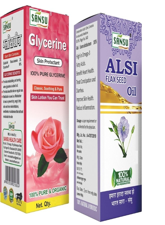 Sansu Glycerin Natural Skin care with 100ml with Alsi ka tel Natural 50ml (Pack of 2) - Image 1