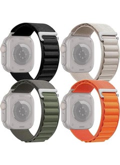 Sounce Trail Loop Nylon Strap with G-Hook Band for iWatch 49mm 45mm 44mm 42mm, Sport Bracelet for Men & Women, Soft Stretchy Bands for iWatch Ultra/Ultra 2 Series 8 7 6 5 4 3 2 1 SE - Set of 4