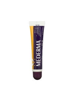 Mederma Mederma, Scar Cream + SPF 30, 0.7 oz (20 g) 