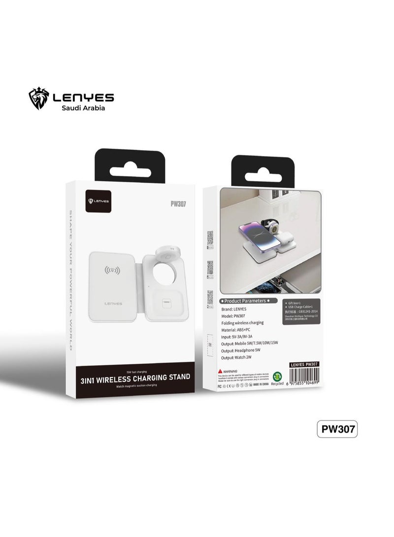 LENYES PW307 3-in-1 Wireless Charging Stand - White